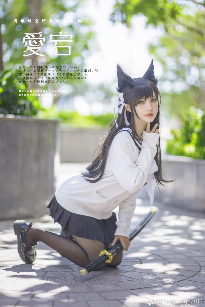 越南超级美女Pingping:写真cos图片合集,越英混血coser~ 越南超级美女Pingping:写真cos图片合集,越英混血coser~