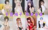 芋圆侑子sjcos图片合集鉴赏 ~多才多艺的Cosplayer