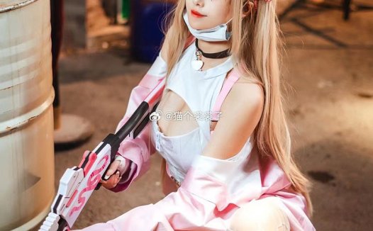 猫个裘裘子胜利女神:Nikke 毒蛇cos，散发着甜美可爱的气息~