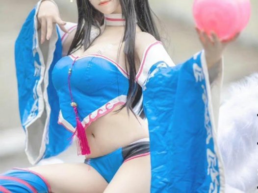 蜜汁猫裘阿狸Dva合体,一个十分可爱的美少女博主~