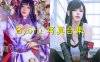 Byoru cosplay图片资源欣赏，日本的著名Coser作品合集~