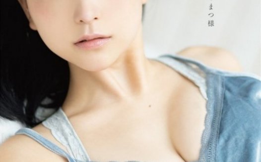 あまつ様 【美图合集】2.5次元偶像“あまつ様”写真美照赏析